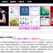 49图库澳彩开奖-49图库澳彩开奖结果2025