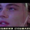 左岸春风一语断蓝2021008期！